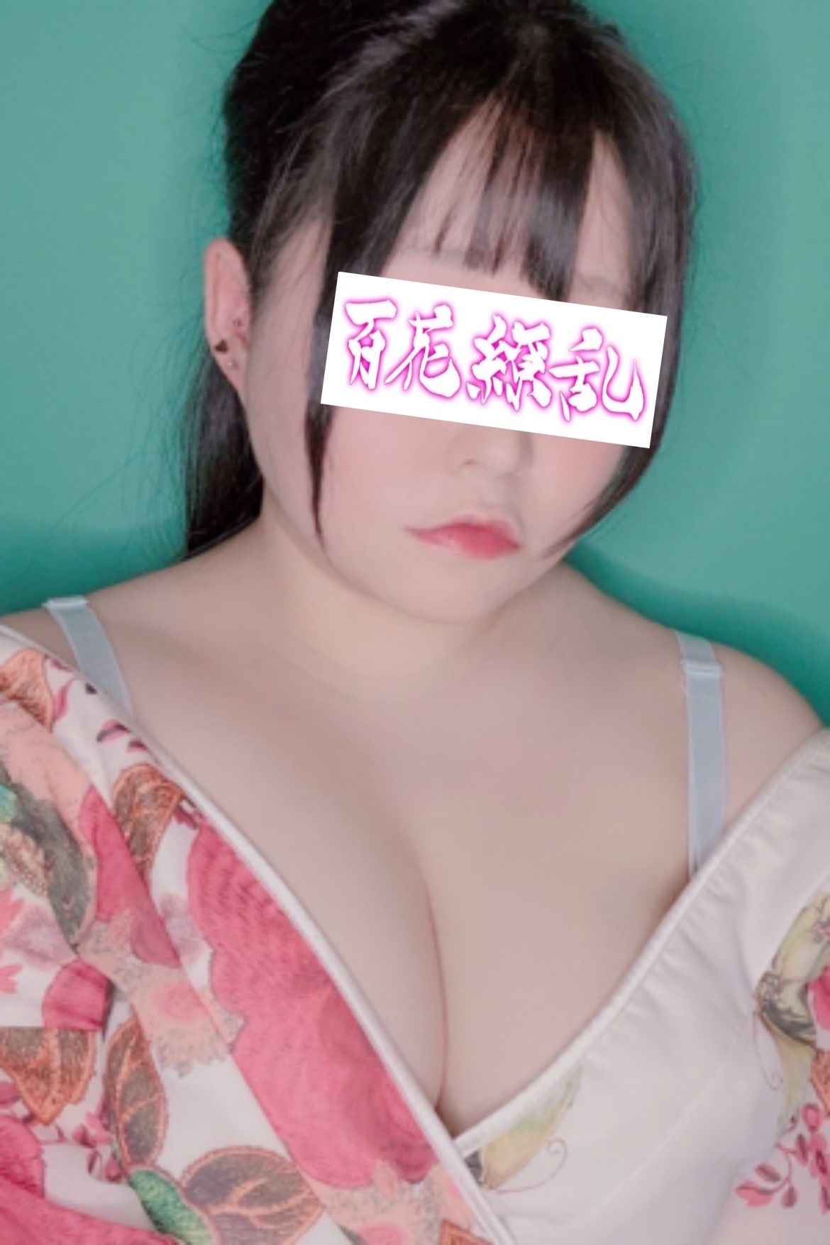 ましろ