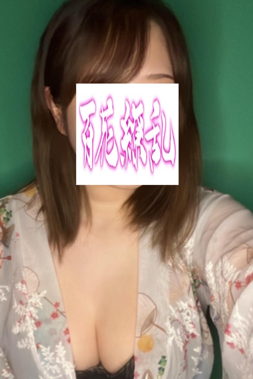 みこ