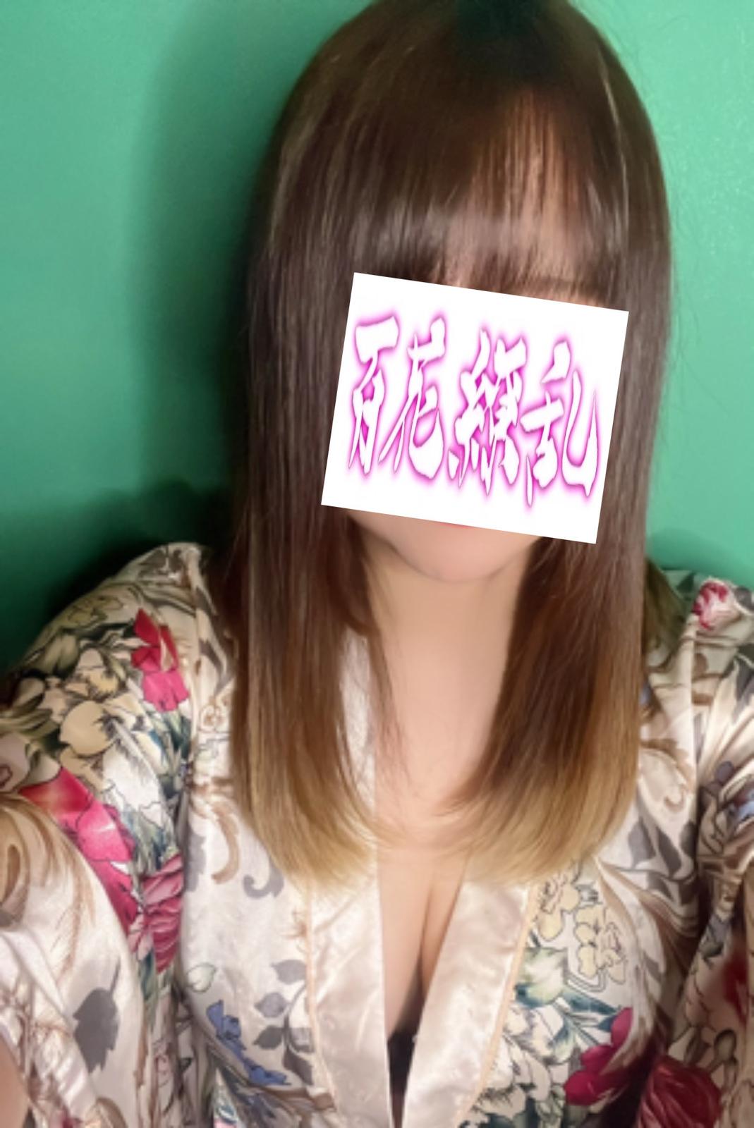 はな