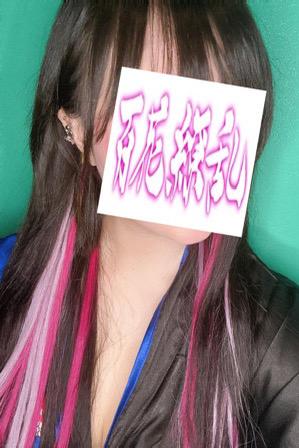 すずか