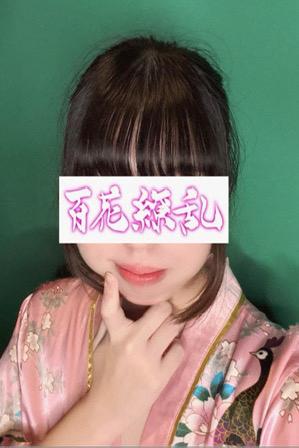 あんず
