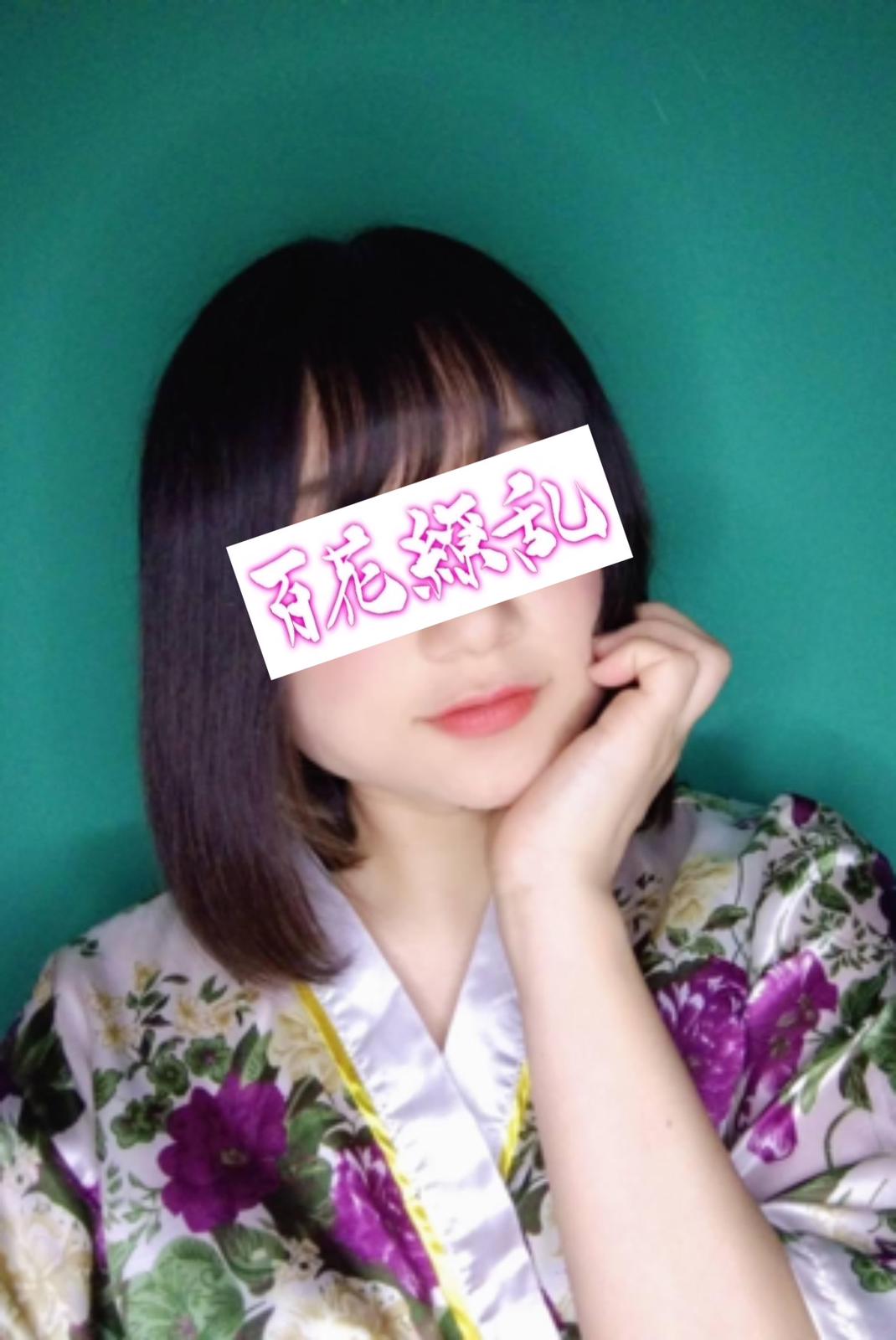 ひまり