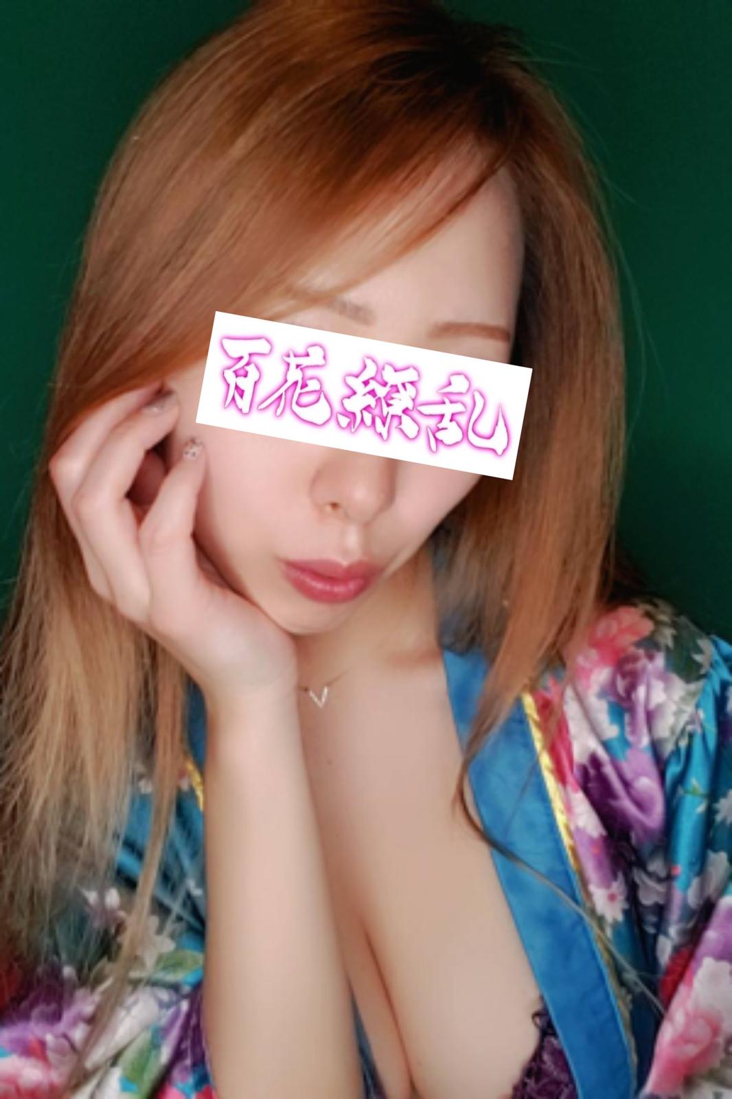 れん